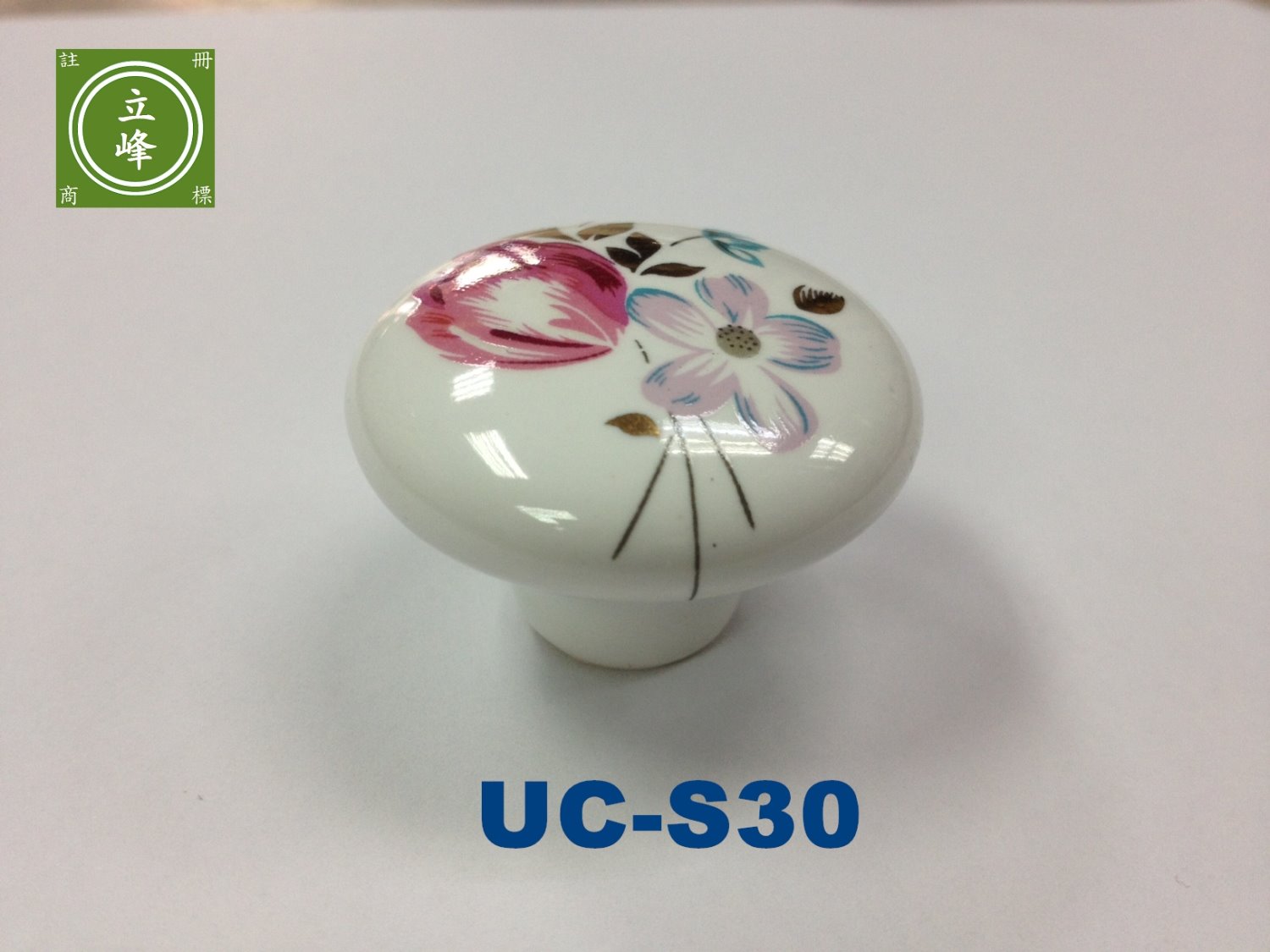 UC-S30荷花