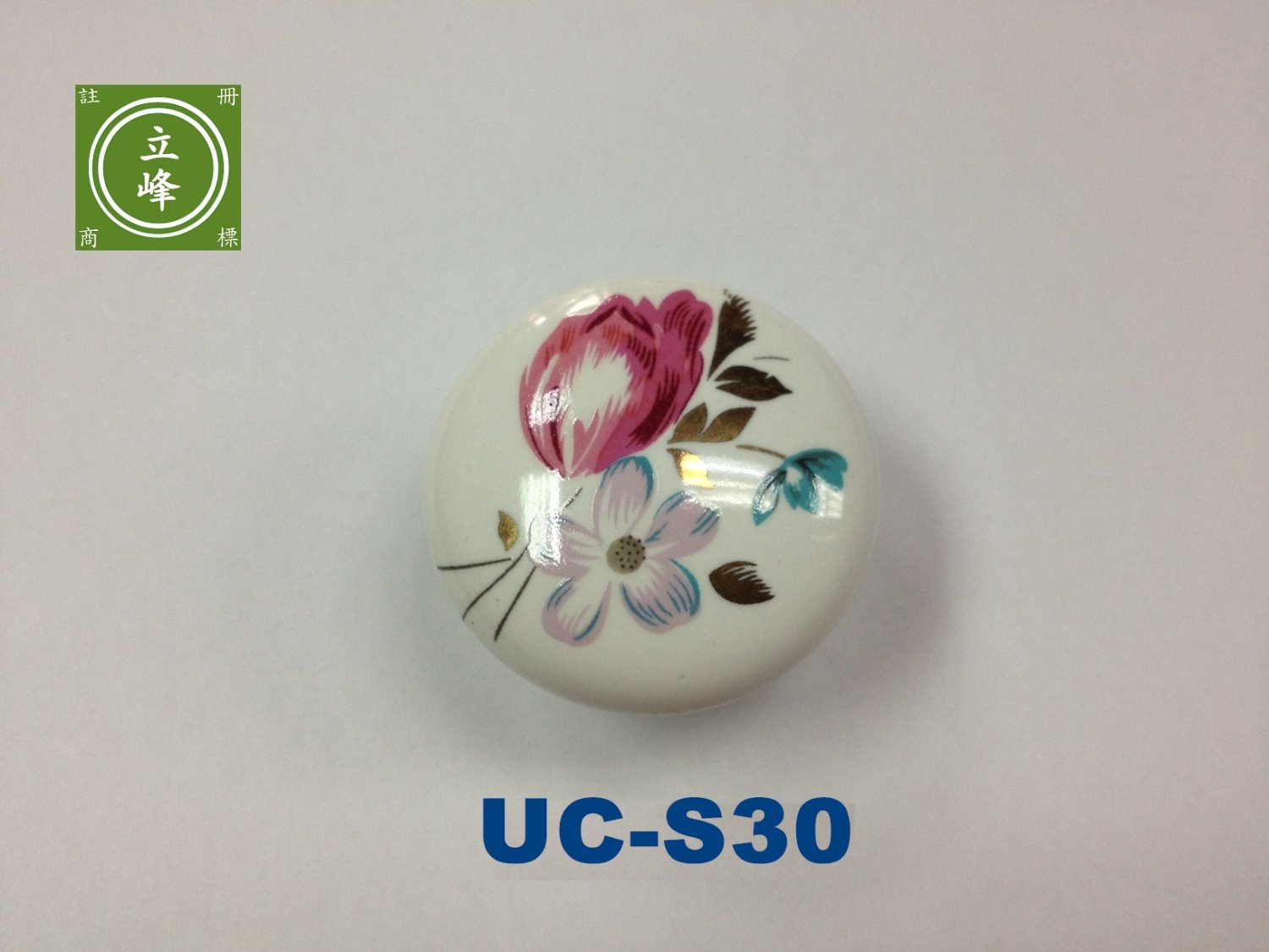 UC-S30荷花