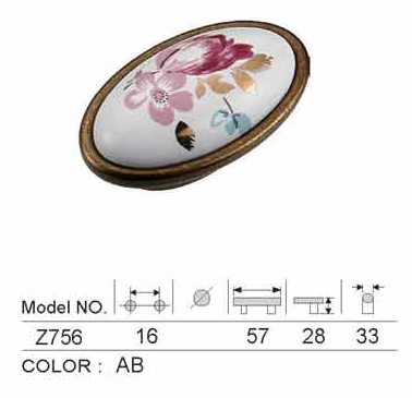 ES-756荷花