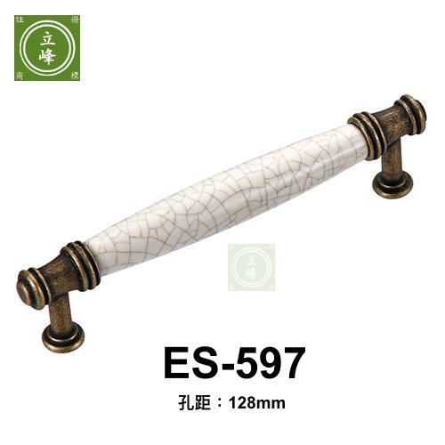 ES-597仿裂紋陶瓷