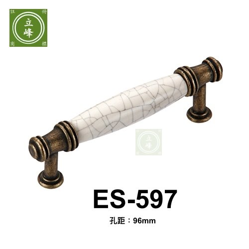 ES-597仿裂紋陶瓷