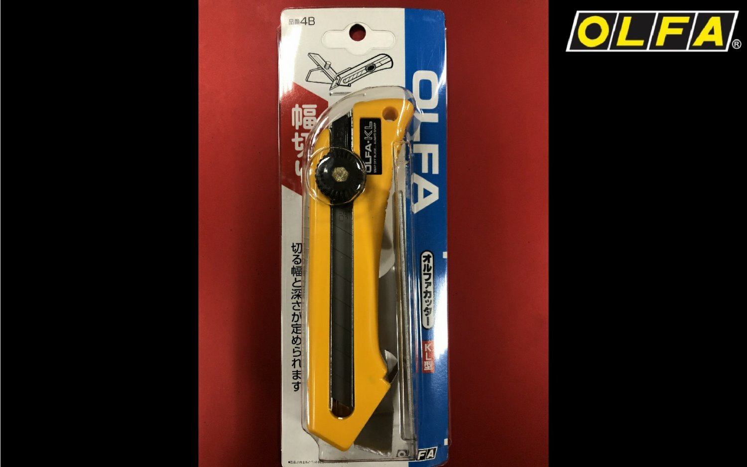 OLFA 4B(KL型)