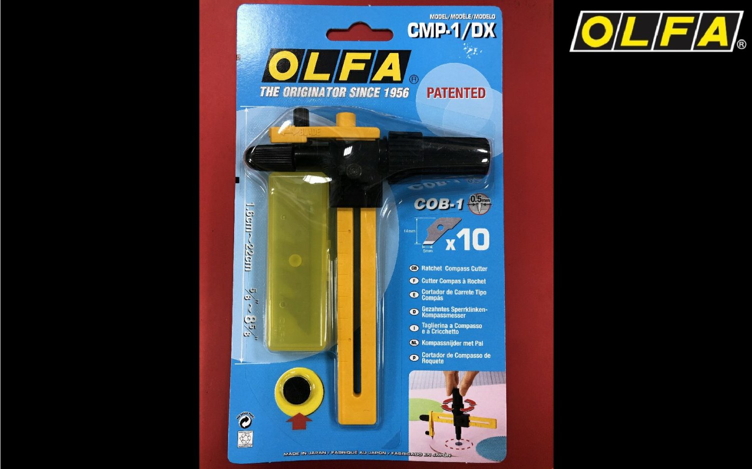 OLFA CMP-1/DX 豪華型圓規刀