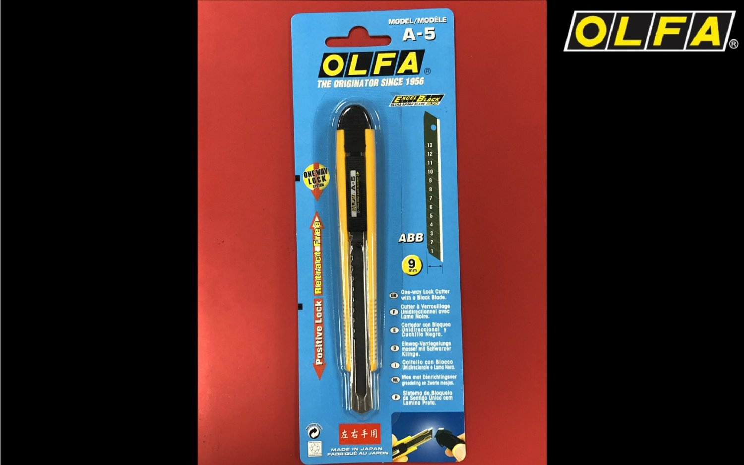 OLFA A-5 小型美工刀