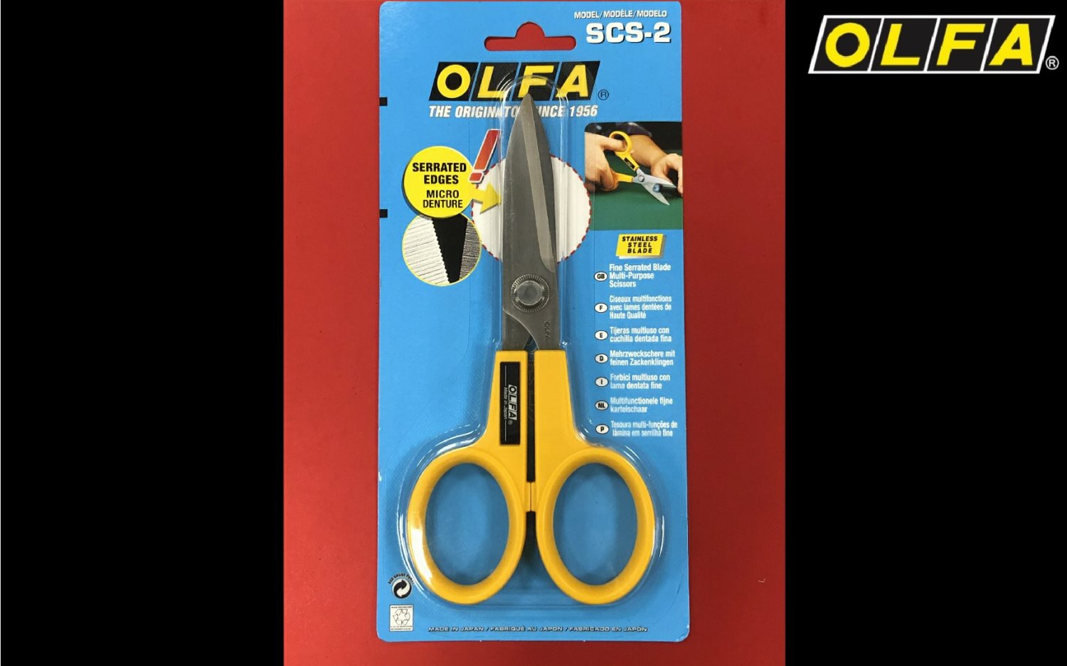 OLFA SCS-2 家庭用剪刀