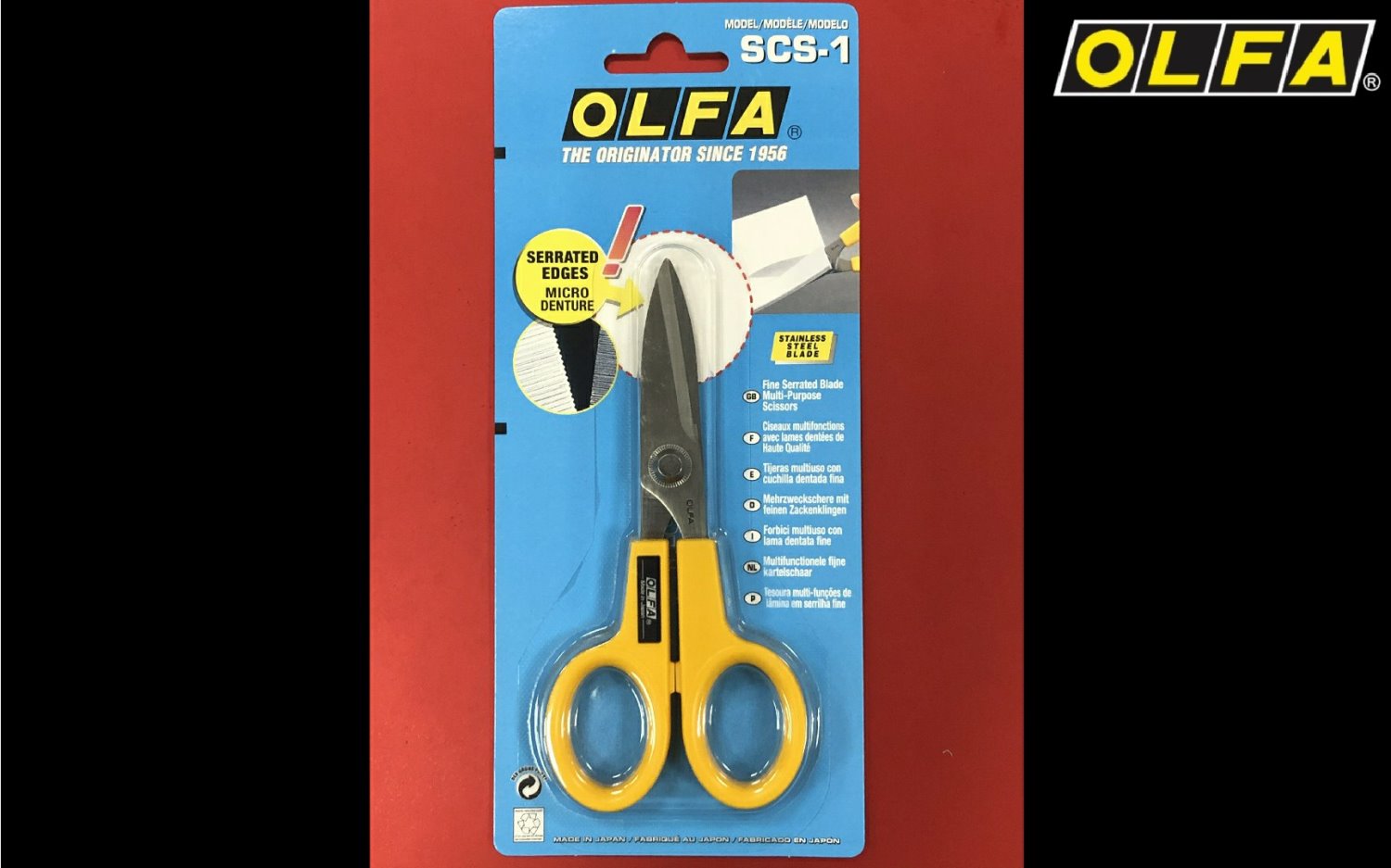 OLFA SCS-1 家庭用剪刀