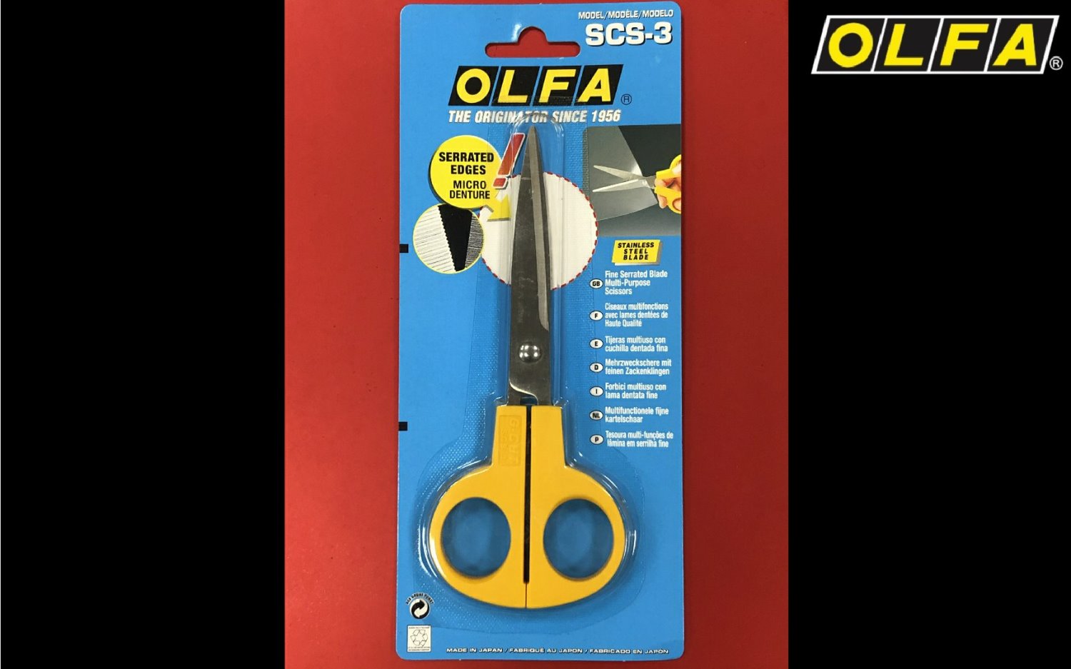 OLFA SCS-3 家庭用剪刀