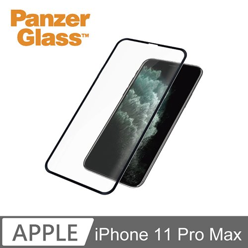 PanzerGlass iPhone 11 Pro Max 3D 耐衝擊高透鋼化玻璃保護貼-黑