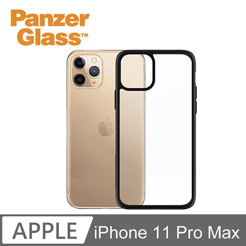 PanzerGlass iPhone 11 Pro Max 耐衝擊強化輕薄漾玻黑框防摔殼