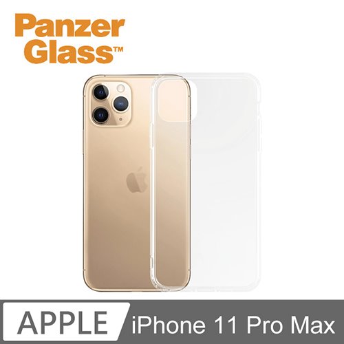 PanzerGlass iPhone 11 Pro Max 耐衝擊強化輕薄漾玻透明防摔殼