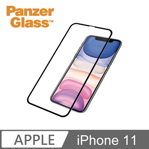 PanzerGlass iPhone 11 3D 耐衝擊高透鋼化玻璃保護貼-黑