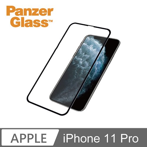 PanzerGlass iPhone 11 Pro 3D 耐衝擊高透鋼化玻璃保護貼-黑
