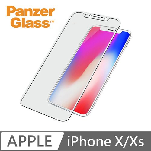 PanzerGlass iPhone X/ Xs 3D耐衝擊高透鋼化玻璃保護貼-白