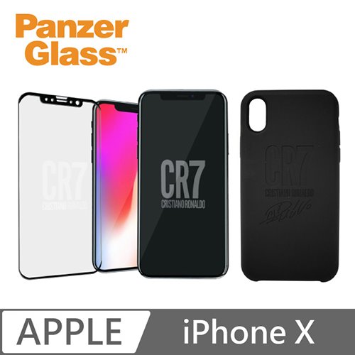 PanzerGlass iPhone X CR7限量套組-2.5D耐衝擊高透鋼化玻璃保護貼(黑)+矽膠保護殼(黑)