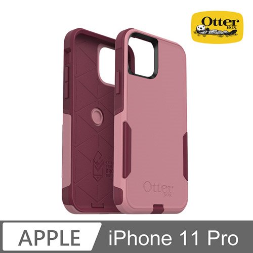 OtterBox iPhone 11 Pro Commuter通勤者系列保護殼-粉紅