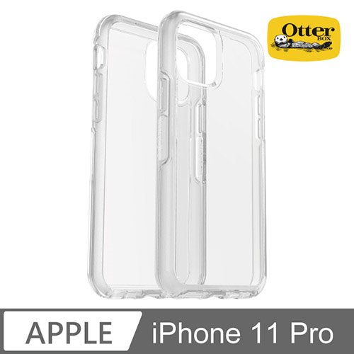 OtterBox iPhone 11 Pro Symmetry炫彩透明保護殼-Clear透明