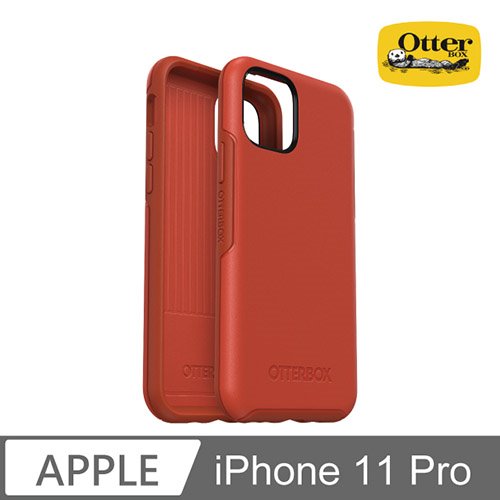 OtterBox iPhone 11 Pro Symmetry炫彩幾何保護殼-橘紅