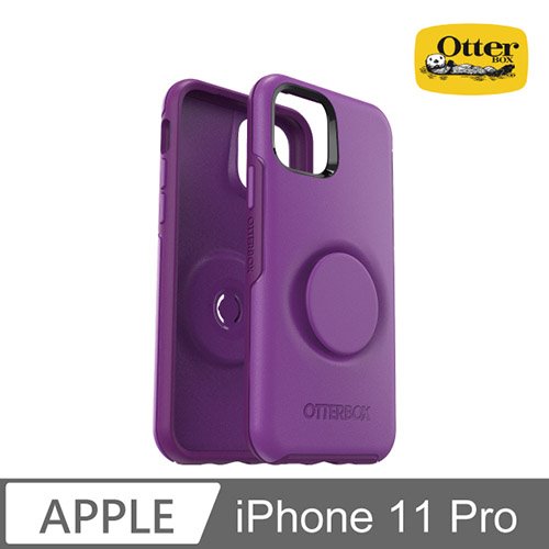 OtterBox Otter + Pop iPhone 11 Pro Symmetry 炫彩幾何泡泡騷保護殼-紫