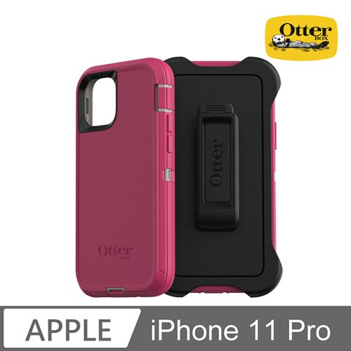 OtterBox iPhone 11 Pro Defender防禦者系列保護殼-桃紅