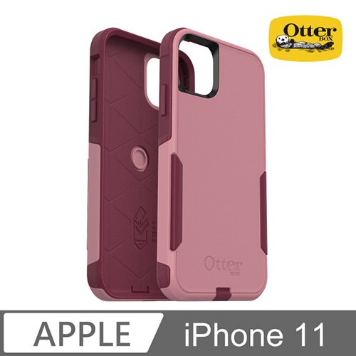 OtterBox iPhone 11 Commuter通勤者系列保護殼-粉紅