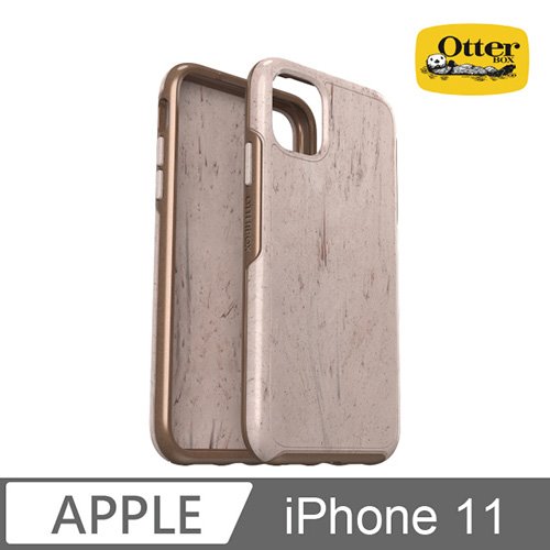 OtterBox iPhone 11 Symmetry炫彩幾何保護殼-木紋