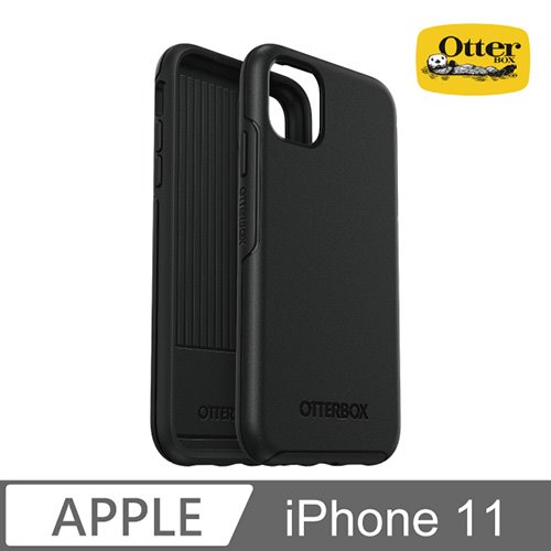 OtterBox iPhone 11 Symmetry炫彩幾何保護殼-黑