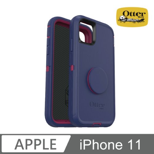 OtterBox Otter + Pop iPhone 11 Defender 防禦者系列泡泡騷保護殼-藍