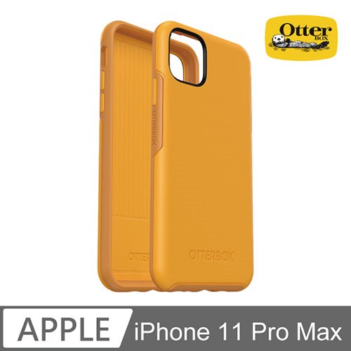 OtterBox iPhone 11 Pro Max Symmetry炫彩幾何保護殼-黃