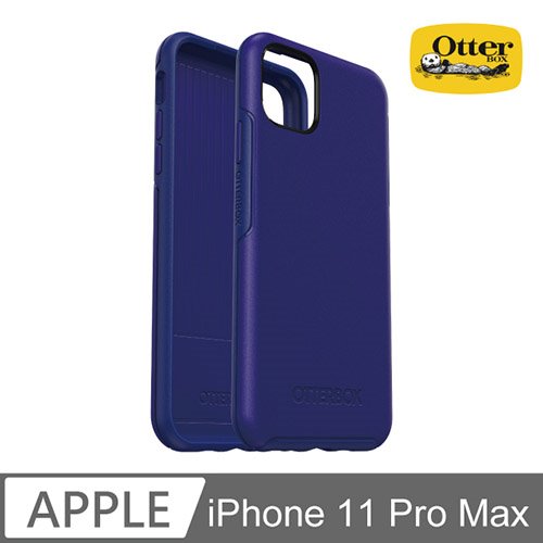 OtterBox iPhone 11 Pro Max Symmetry炫彩幾何保護殼-藍