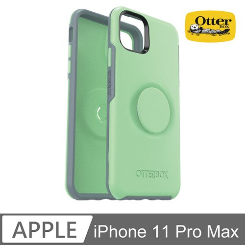 OtterBox Otter + Pop iPhone 11 Pro Max Symmetry 炫彩幾何泡泡騷保護殼-綠