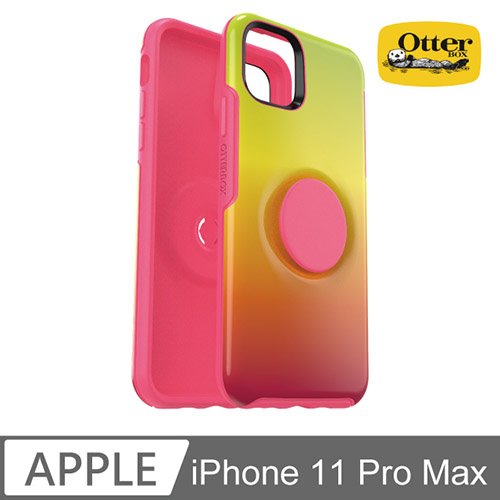 OtterBox Otter + Pop iPhone 11 Pro Max Symmetry 炫彩幾何泡泡騷保護殼-彩虹