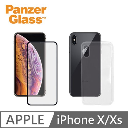 PanzerGlass iPhone X/Xs 3D耐衝擊高透鋼化玻璃保護貼-黑+漾玻透明殼