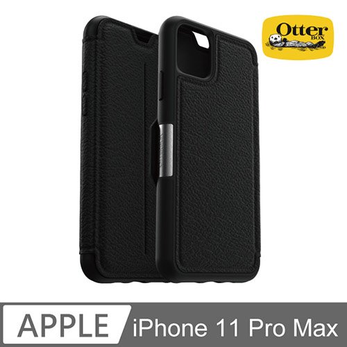OtterBox iPhone 11 Pro Max Strada步道者系列真皮掀蓋保護殼-黑