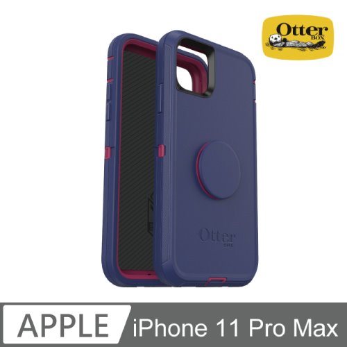 OtterBox Otter + Pop iPhone 11 Pro Max Defender 防禦者系列泡泡騷保護殼-藍
