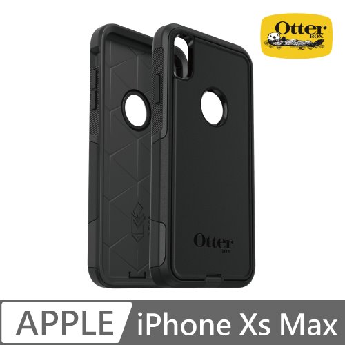 OtterBox iPhone Xs Max Commuter通勤者系列保護殼-黑