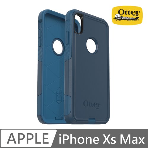 OtterBox iPhone Xs Max Commuter通勤者系列保護殼-藍