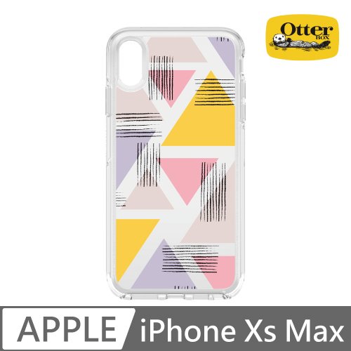 OtterBox iPhone Xs Max Symmetry炫彩透明保護殼-幾何透明