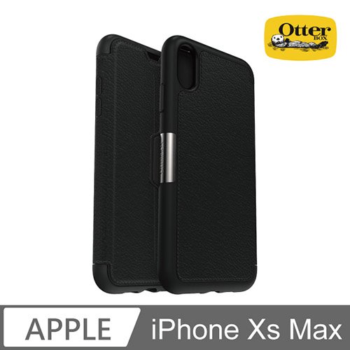 OtterBox iPhone Xs Max Strada步道者系列真皮掀蓋保護殼-黑