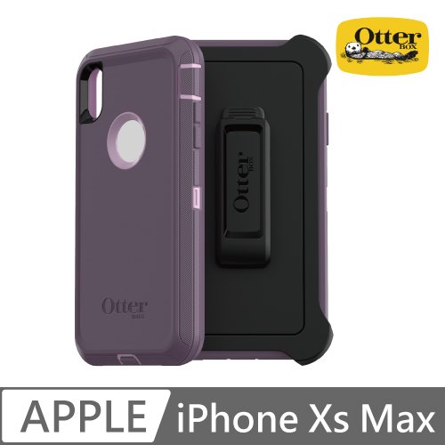 OtterBox iPhone Xs Max Defender防禦者系列保護殼-紫