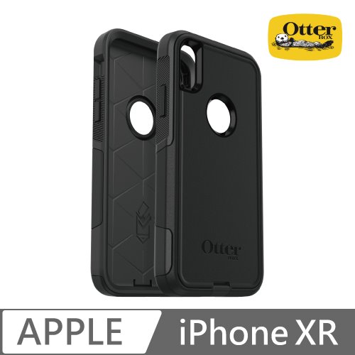 OtterBox iPhone XR Commuter通勤者系列保護殼-黑