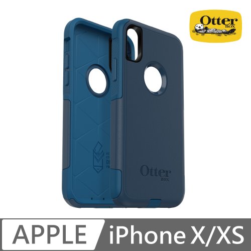 OtterBox iPhone X/Xs Commuter通勤者系列保護殼-藍