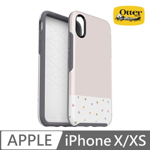 OtterBox iPhone X/Xs Symmetry炫彩幾何圖騰保護殼-Party Dip