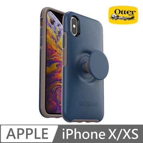 OtterBox Otter + Pop iPhone X/Xs Symmetry 炫彩幾何泡泡騷保護殼-藍