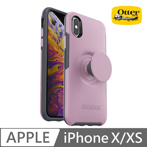 OtterBox Otter + Pop iPhone X/Xs Symmetry 炫彩幾何泡泡騷保護殼-粉