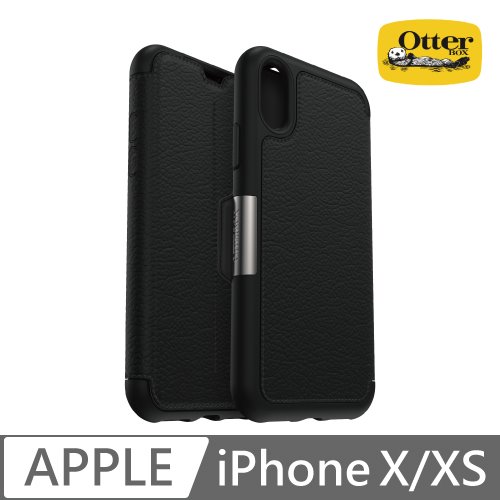 OtterBox iPhone X/Xs Strada步道者系列真皮掀蓋保護殼-黑