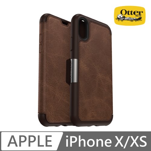 OtterBox iPhone X/Xs Strada步道者系列真皮掀蓋保護殼-咖啡