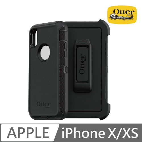 OtterBox iPhone X/Xs Defender防禦者系列保護殼-黑