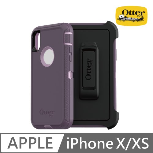OtterBox iPhone X/Xs Defender防禦者系列保護殼-紫