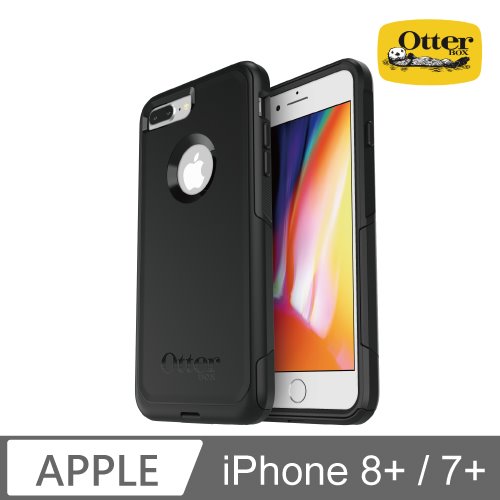OtterBox iPhone 7+/8+ Commuter通勤者系列保護殼-黑