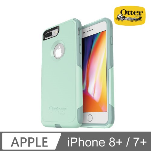 OtterBox iPhone 7+/8+ Commuter通勤者系列保護殼-淺綠